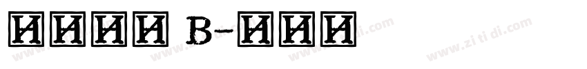 纳米老宋 B字体转换